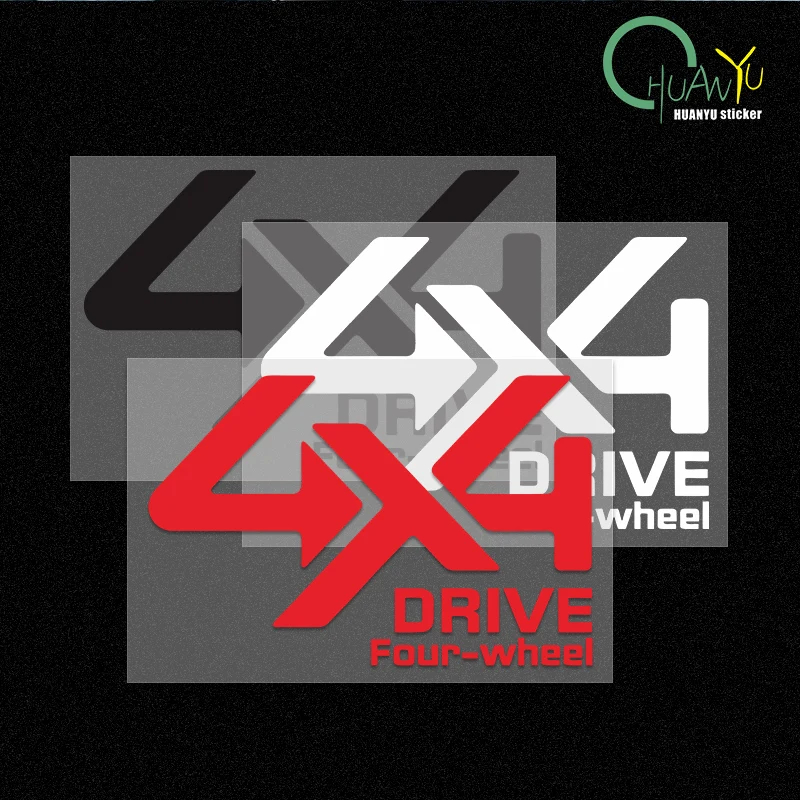 Four-wheel drive; off-road modification; cross-country; western self-driving; high-quality engraved personalized car sticker.
