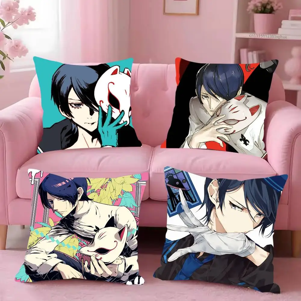 Yusuke Kitagawa Persona 5 Fox Pillow Case Cover Square Sofa With For Pattern Comfortable Cushion suitable Of Room