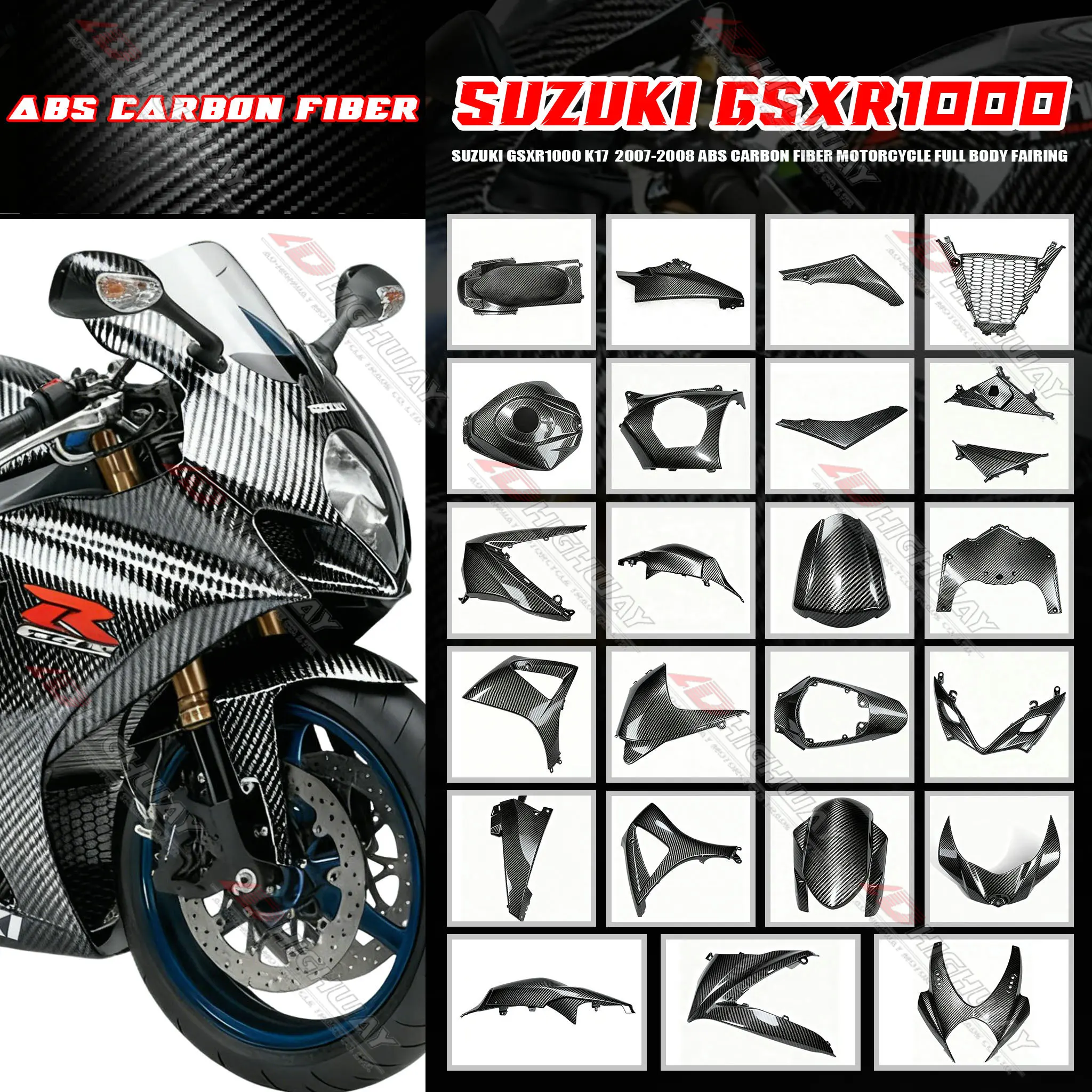 

Комплекты обтекателей из углеродного волокна ABS для Suzuki GSXR1000 2007-2008 K7, крышка рамы крыла, топливный бак, аксессуары для мотоциклов