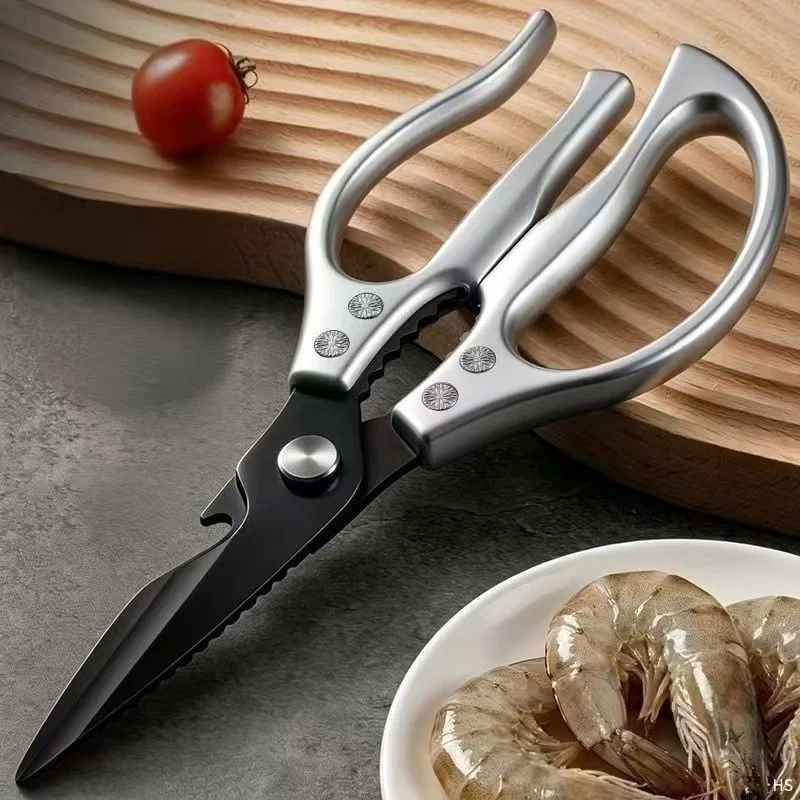 Stainless Steel Kitchen Scissors Multi-Functional Home Use for Hard Objects Bone Food Cut Strong Chicken Bone Clippers