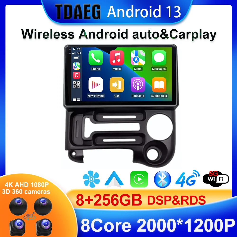 Reproductor Multimedia con GPS para coche, Radio estéreo con Android 13, Monitor, Lettore, autorradio, TV, para HYUNDAI SANTRO 2006 - 2015