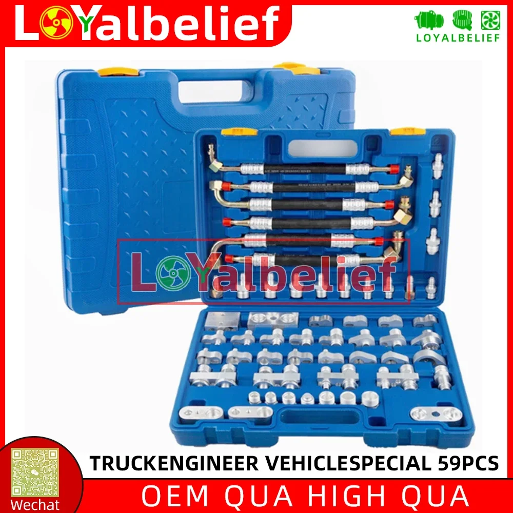 Car Air Conditioning Leak Detection Tool Leak Detection Leak Test Plug Truck Engineer Vehicle Pipeline Maintenance 114PCS