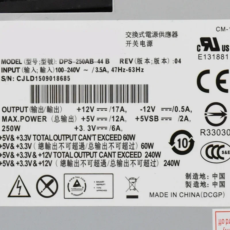 New 250W PSU DPS-250AB-44 B DPS-250AB-44B for Delta 1U Flex Server NAS Host Power Supply Adaptor 24P 8P 12P