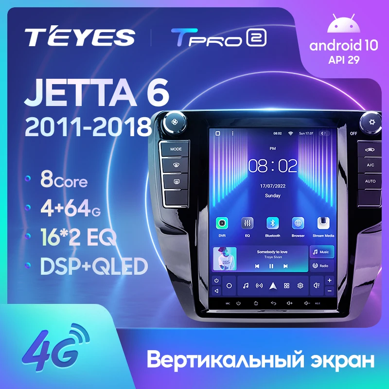 TEYES TPRO 2 For Volkswagen Jetta 6 2011 - 2018 For Tesla style screen Car Radio Multimedia Video Player Navigation GPS Android No 2din 2 din dvd