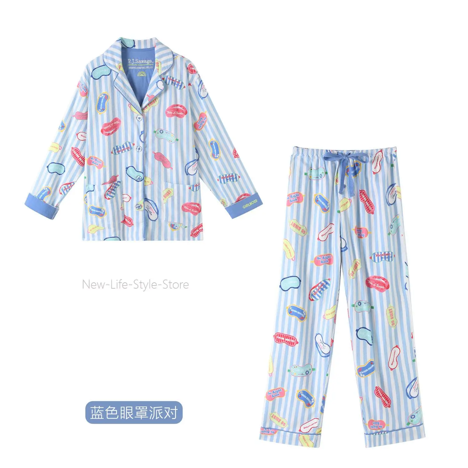 Ladies 100% Brushed Cotton Pajama Set 2Pcs, Spring Autumn Long Sleeve Top & Long Pants, Cute Cartoon Print Home Sleep Loungewear