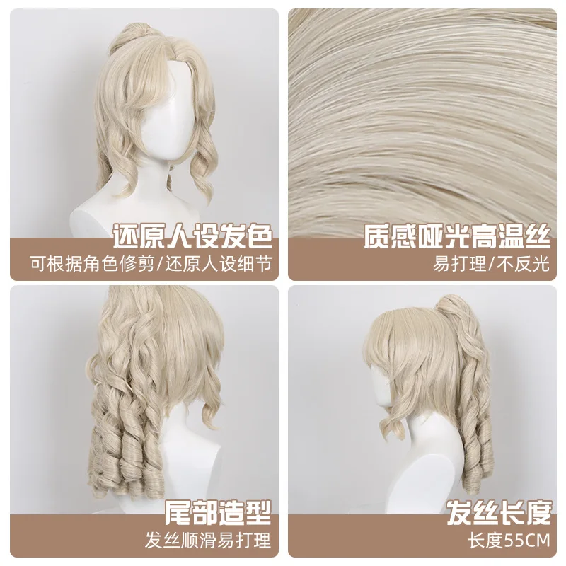 Estensione dei capelli sintetici a coda di cavallo ondulati lunghi Clip per artiglio dorato Styling per costumi da festa resistenti al calore