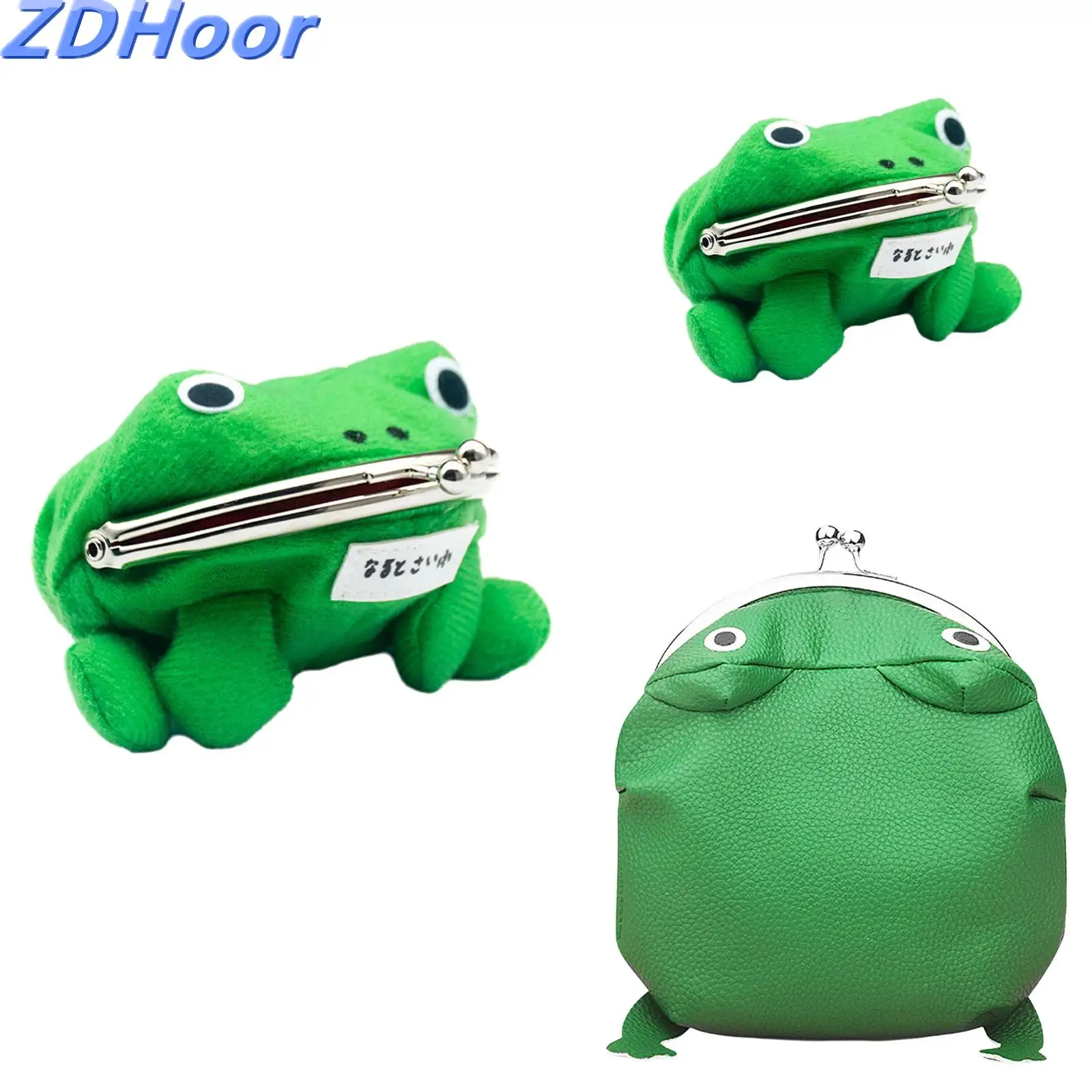 

Cartoon Plush Coin Purse Funny Wallet Cute Wallet Cosplay Anime Frog Wallet Toy for Halloween Cosplay Themed Party