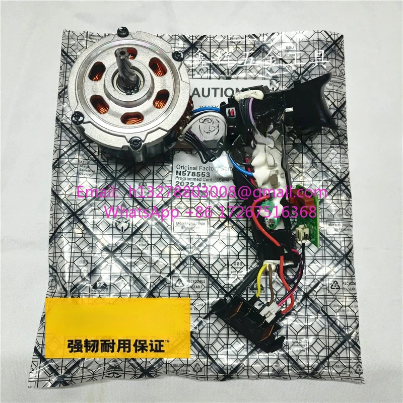

DCF899 Impact Wrench Accessories Switch Motor Spindle DCF897 Electric Wrench Housing