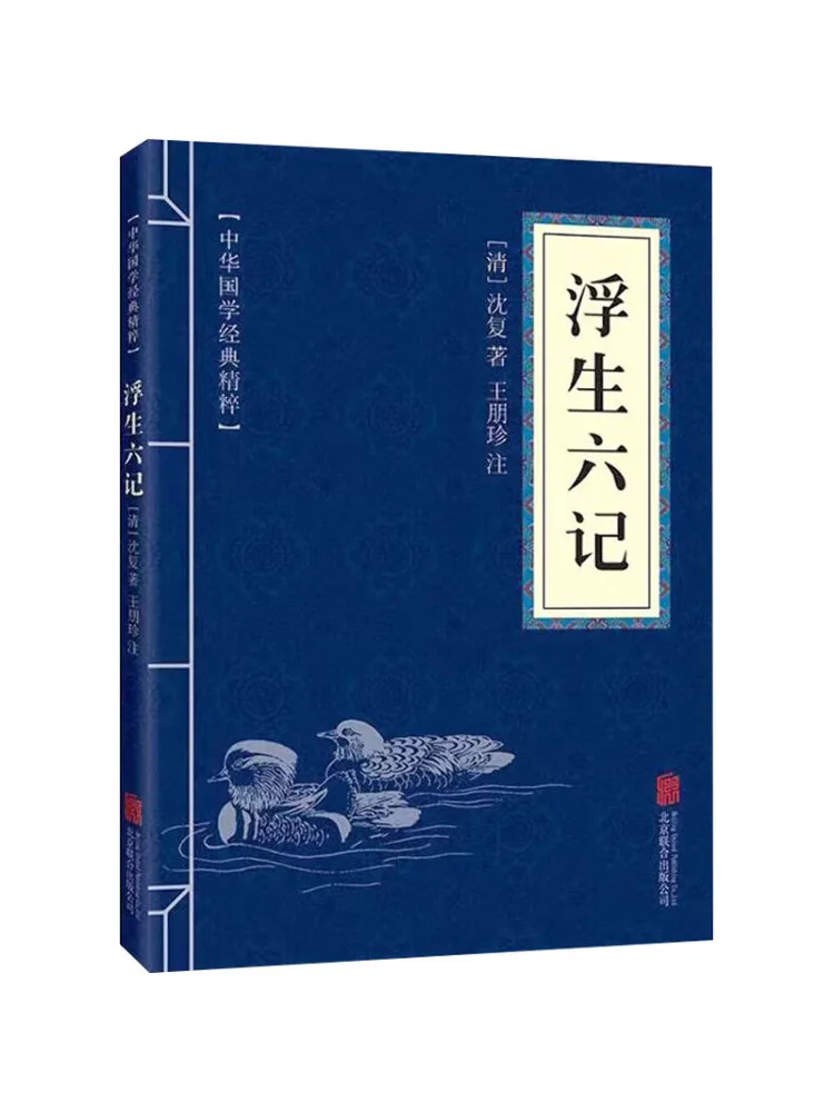 

Книга-Winshare Six Records Of Floats