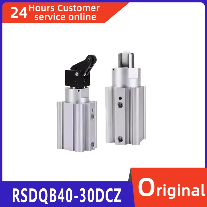 

New original stop block cylinder RSDQB40-30DCZ RSDQB50-20DCZ RSDQB50-25DCZ RSDQB50-30DCZ