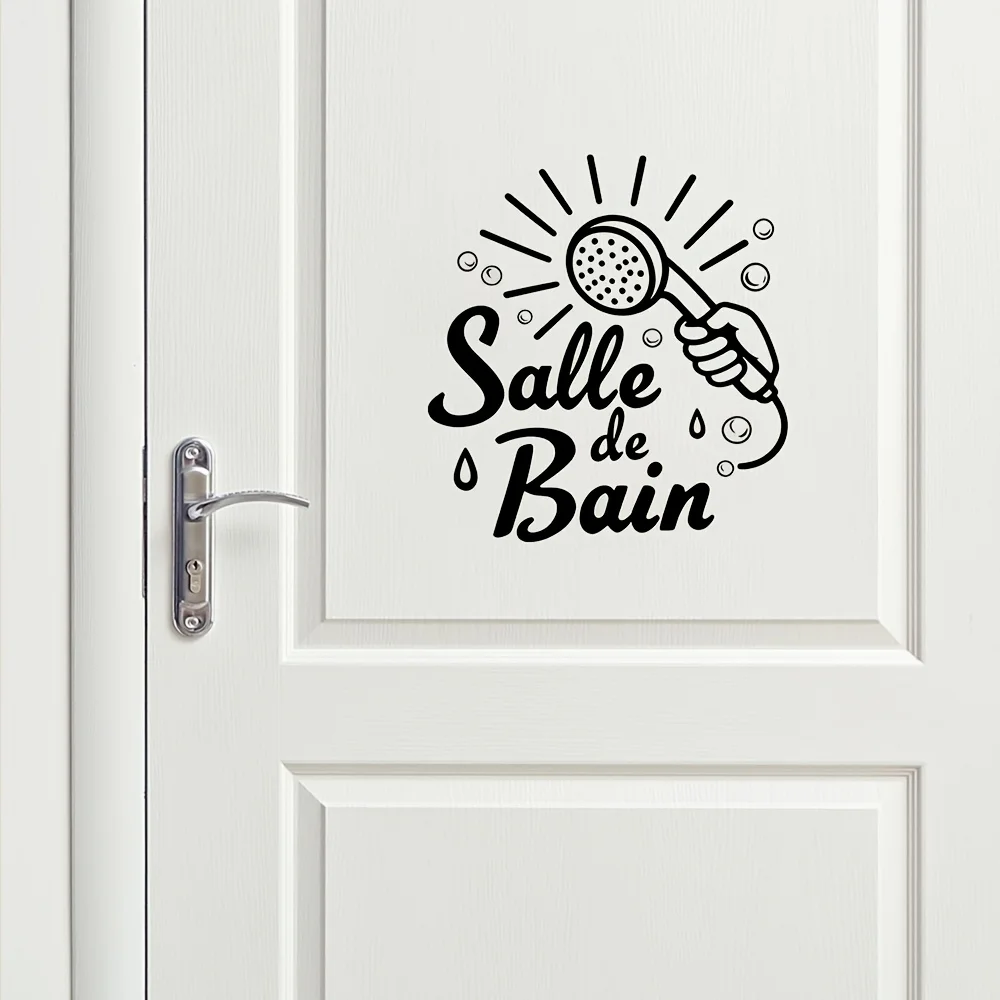 1pc bath theme wall stickers, self-adhesive stickers, suitable for living room, bedroom, study.