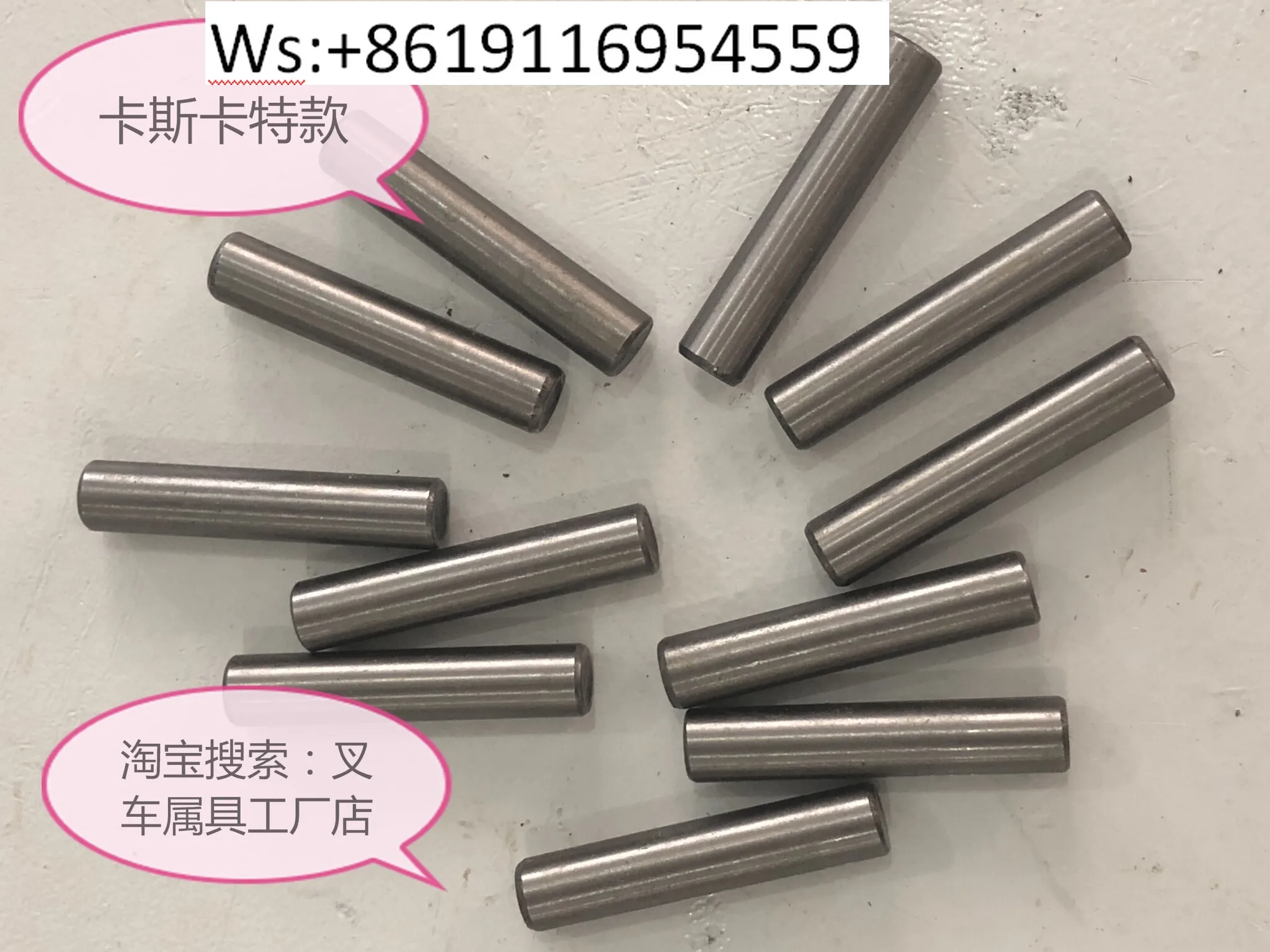 10pcs Cascade Paper Roll Clip Pin Shaft Latch Locating Pin 45F Clamp Cover Cylinder Pin 200203 Attachment Accessories