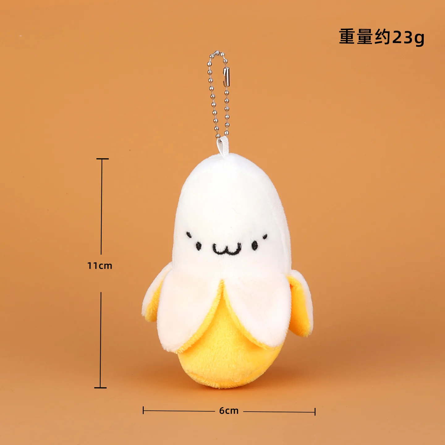 創造的な野菜、面白い表情、ネギ、生姜、ニンニク、果物、植物、ぬいぐるみペンダント、キーホルダー、人形販売機