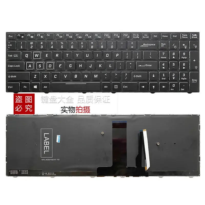 Mechanical Keyboard for F57-D1C D5 T90-T1CD CS T58D T3 Thunderobot 911st G7000M