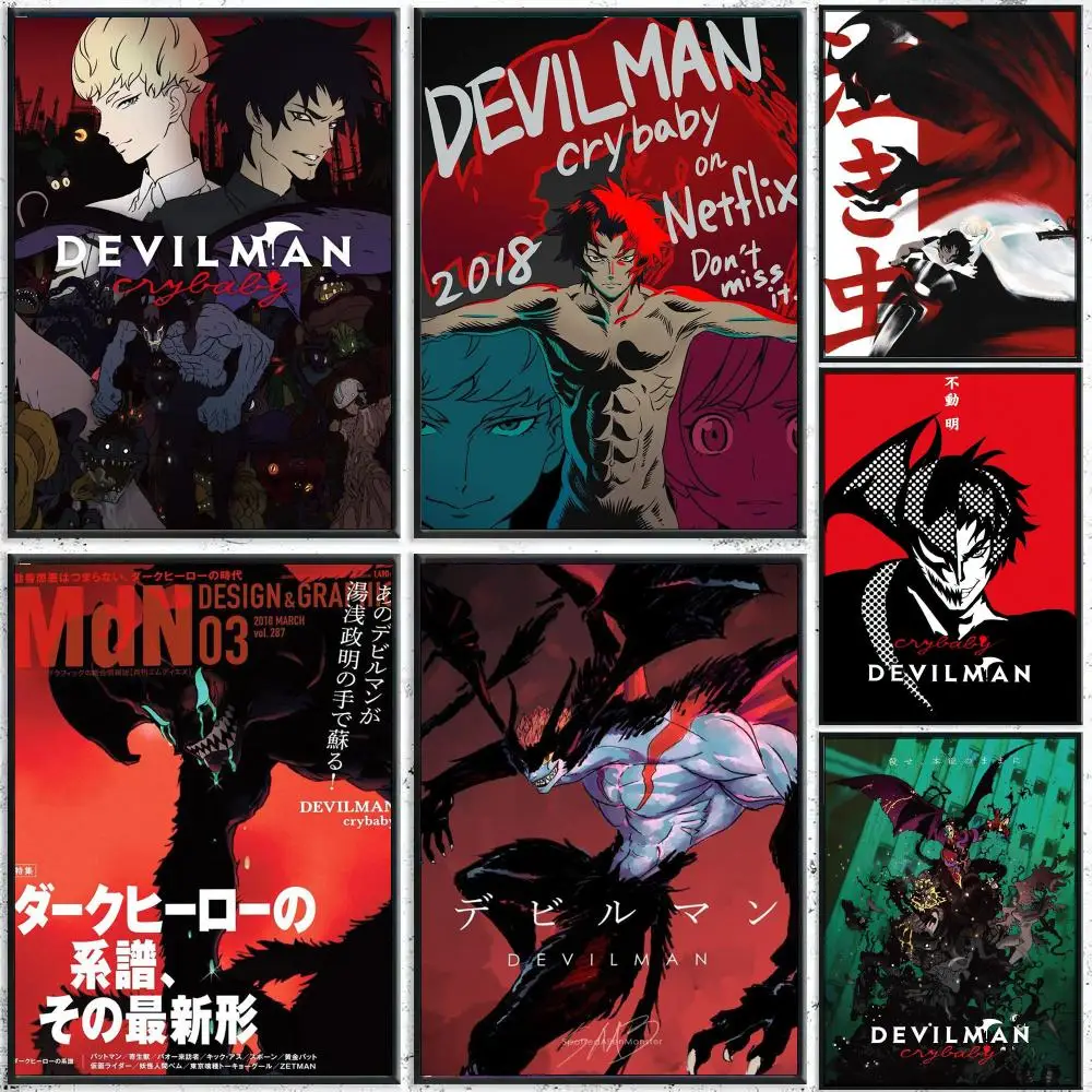 Anime D-Devilman Crybaby Poster Perfect Sticker Self Adhesive for Office Home Theater Wall Art Decor Fancy Gift