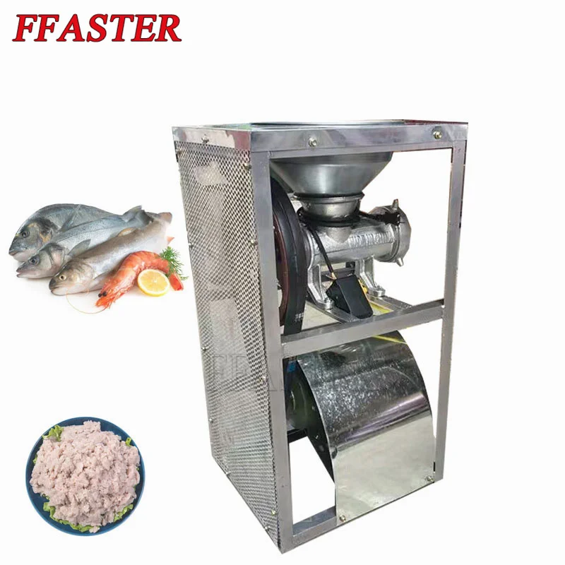 Commercial Electric Meat Grinder Fish Crusher Bone Crusher Chicken Duck Rack Chili Fish Meat Grinder