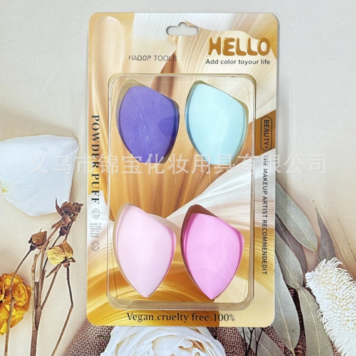 Oblique cut puff dry wet beauty blender makeup puff