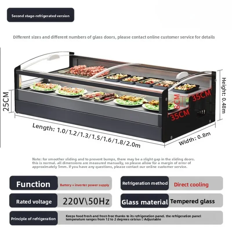 Refrigerator display cabinet tricycle mobile freezer fried string display cabinet desktop display cabinet refrigerated
