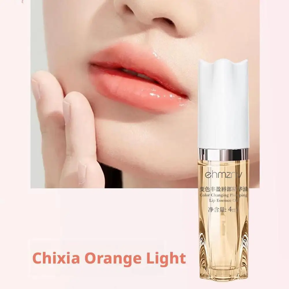 ใหม่อบอุ่นเปลี่ยนสีโปร่งใสลิปกลอส Plump GLOSS Lip Anti-Cracking Moisturizing Oil และ Lip Oil เงา I4P0