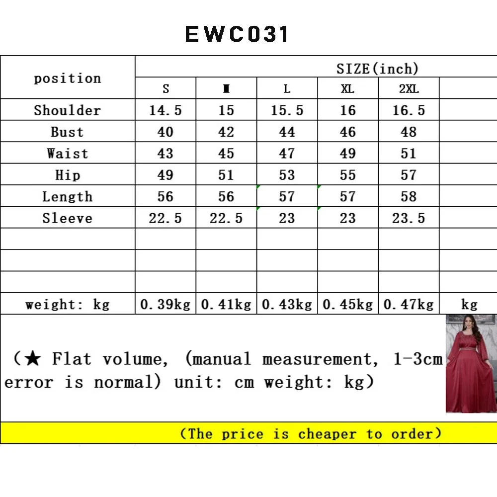 Moda marocchina diamanti Abaya donne abiti musulmani caftano caftano tacchino festa da sera Eid Ramadan Musulmane Jalabiya abiti