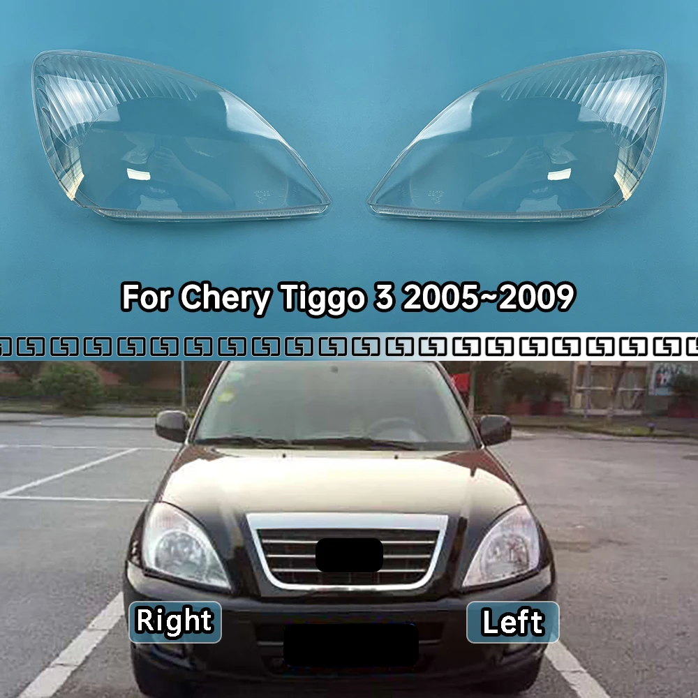 

For Chery Tiggo 3 2005~2009 Car Front Headlight Cover Auto Headlamp Lampshade Lampcover Head Lamp light glass Lens Shell Caps