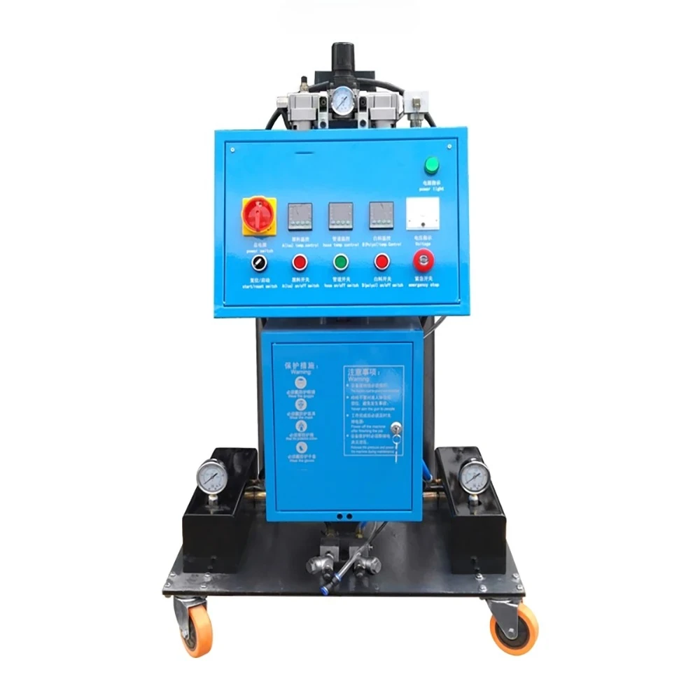 Polyurethane Foaming Machine Polyurea Spraying Machine Pu Foaming Equipment Cold Storage Insulation Garden Irrigation Sprayer