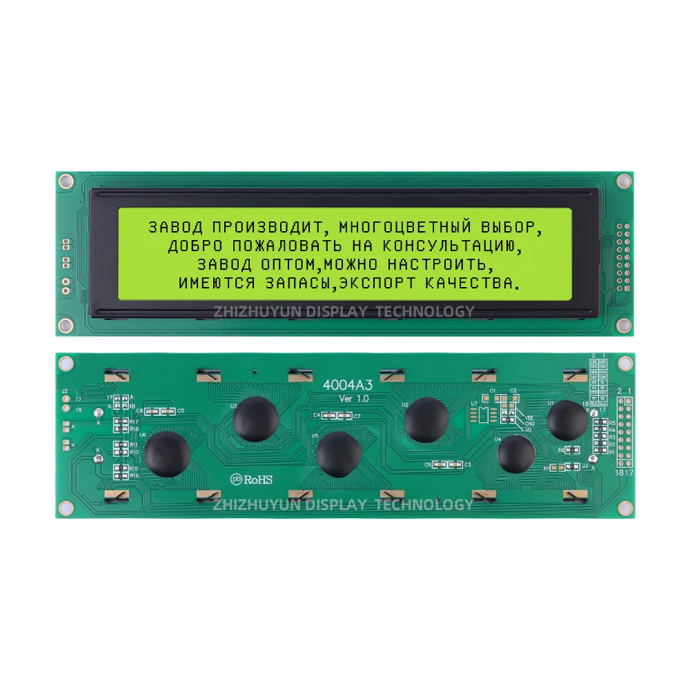 Tela LCD 4004A3 Display, Filme Cinzento, Personagens Negros, Inglês e Russo, Módulo de Cristal Líquido, Grande Janela Voltagem, 5V, 3.3V