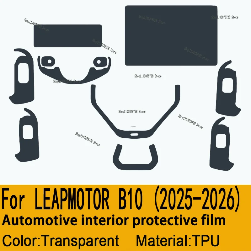 For Leapmotor B10 (… - image