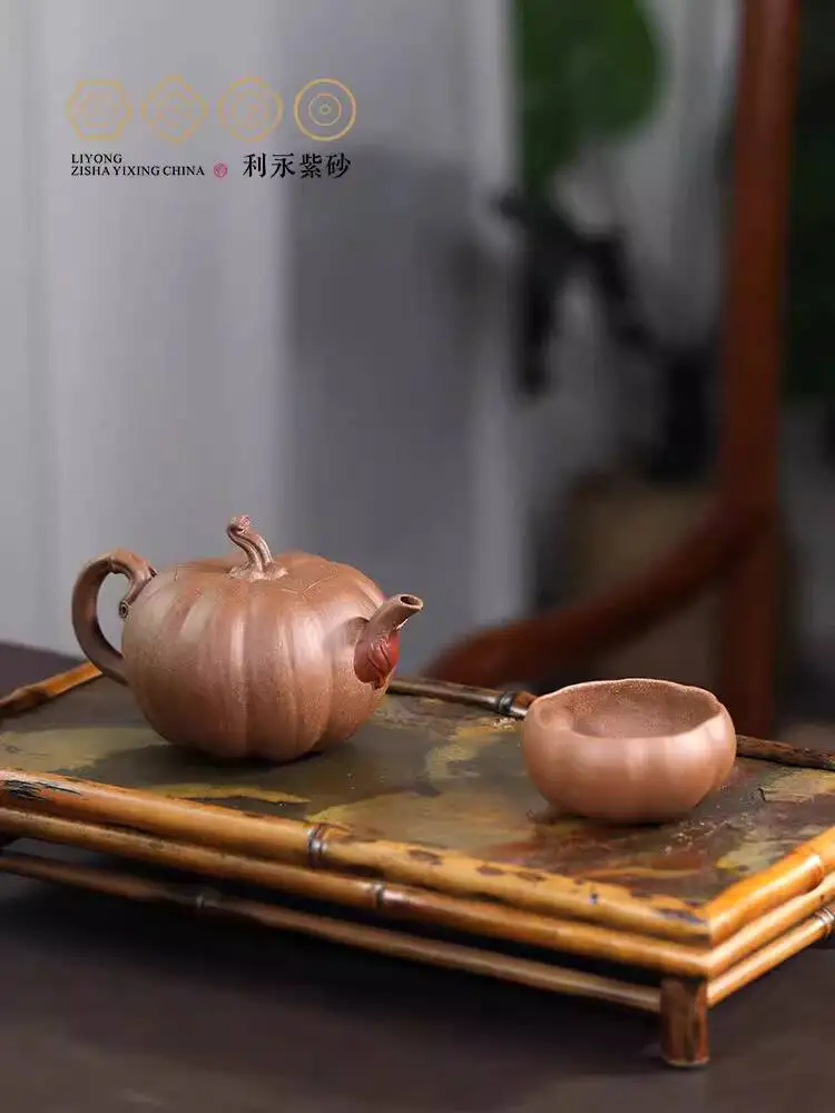Centennial Liyong Yixing Zisha Pot, Pure Handmade Household Tea Set, Biomimetic Original Mineral Clay, Autumn Fun Set