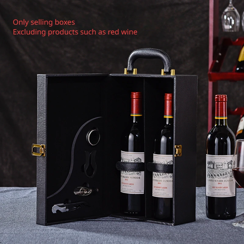 Lingge Black Leather Box Double Branch Red Wine Box Packaging Gift Box Leather Red Wine Gift Box 750ml Universal Packaging