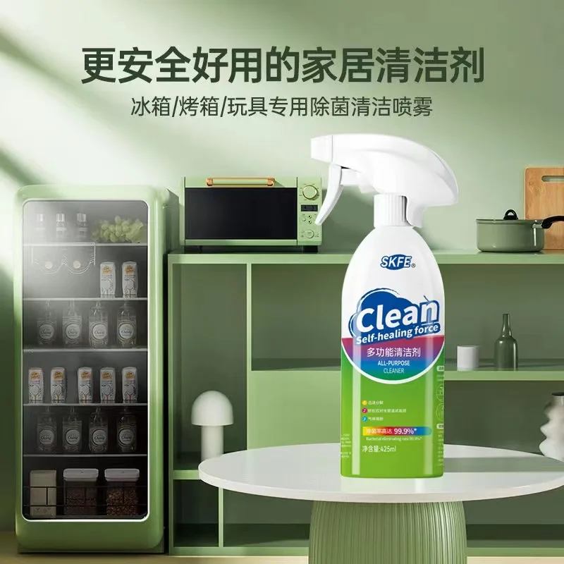 Multifunctional Cleaning Agent for Household Refrigerators Bathrooms Kitchens Smoke Machines Stove Tops Dirt and Stains Removal