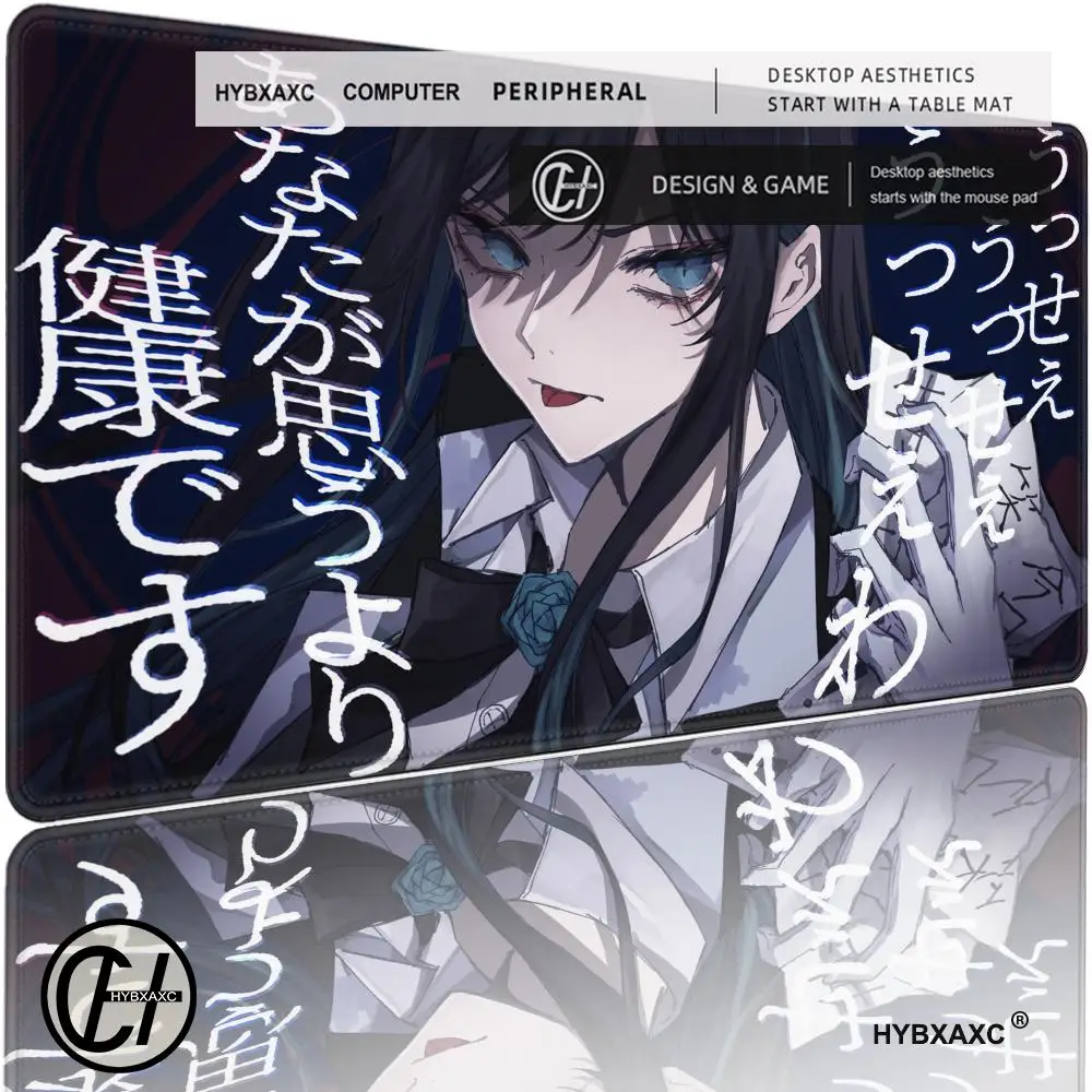 

Коврик для мыши A_ado 1000x500 с резиновым краем, 4 мм, очень большой, для компьютерного стола, офисные аксессуары, Virtual Idol Kawii HYBXAXC