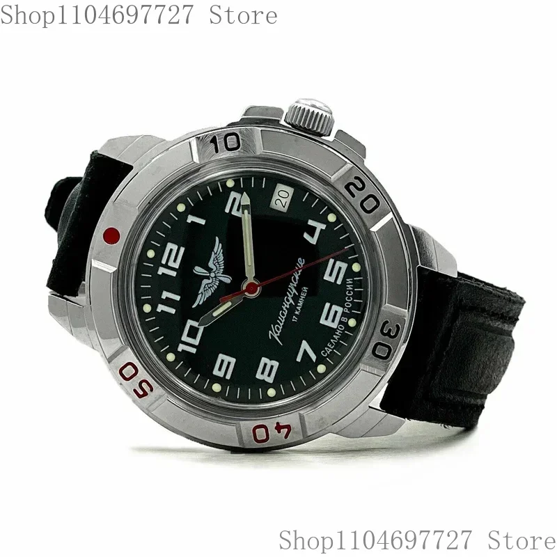 Russian Men'S Watch, Vostok Red Commander, Special Forces Pilot, Mechanical Leather Luminous