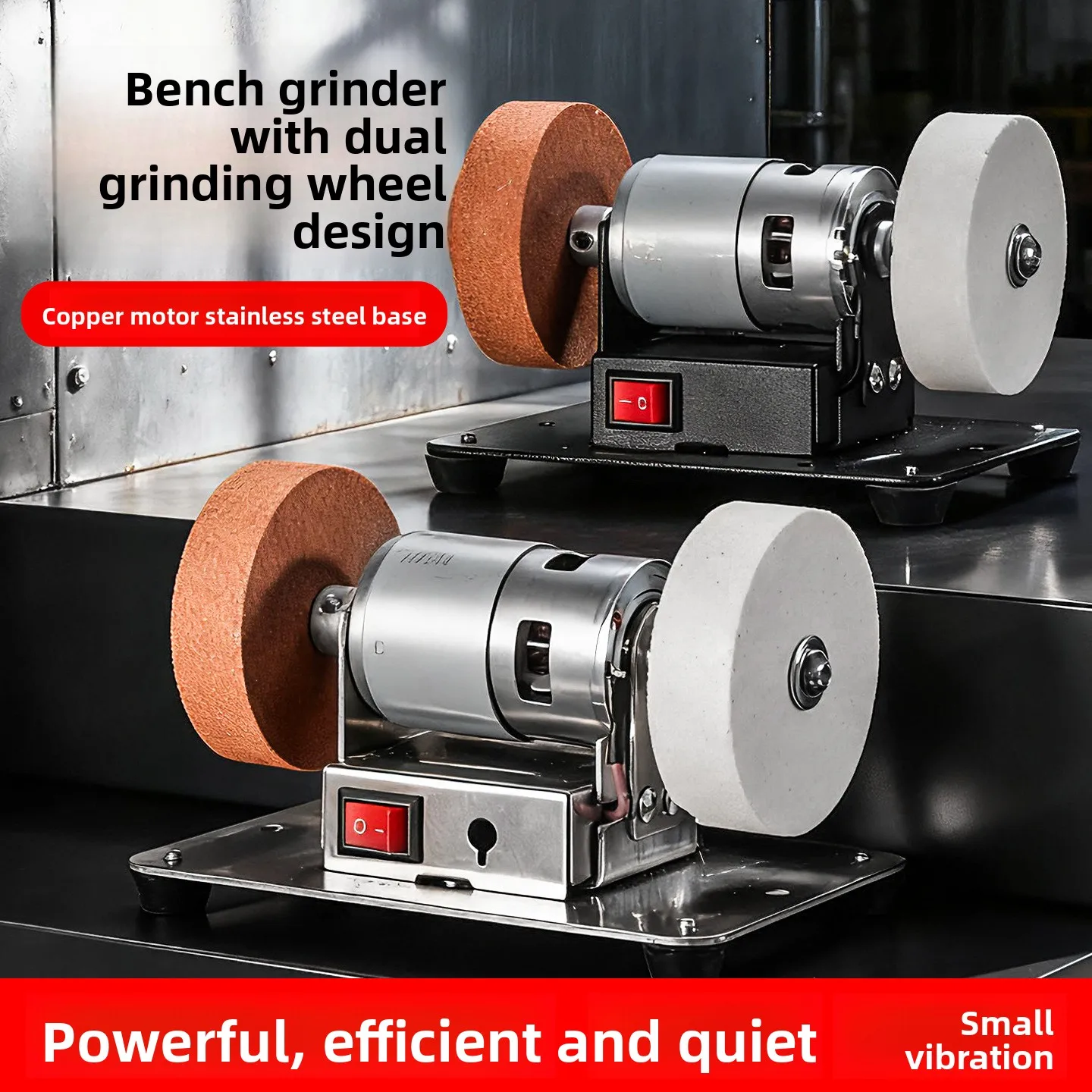 Pure Copper Motor E…