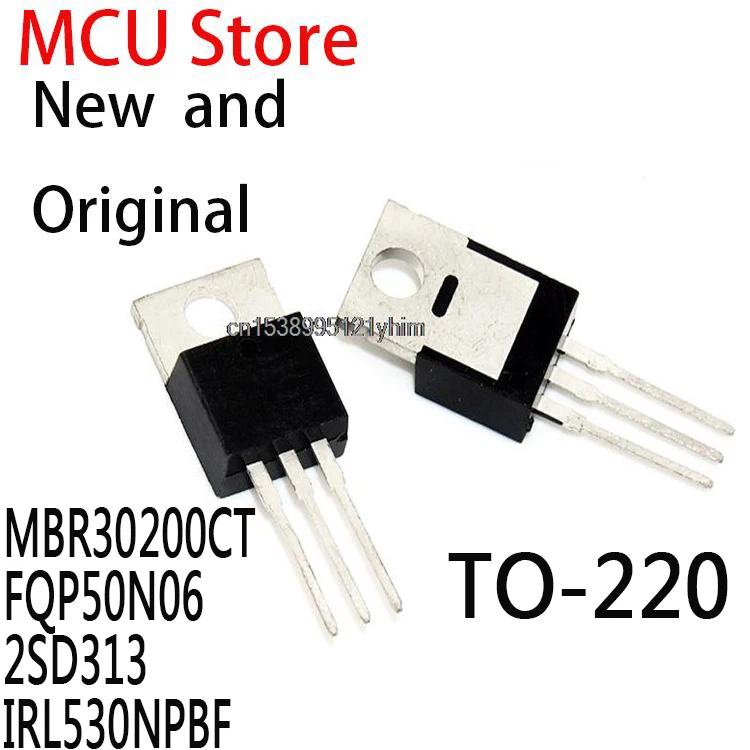 10PCS TO-220 MBR30200 TO220 MBR30200C 200V 30A 50N06 D313 2SD313-Y IRL530N IRL530 MBR30200CT FQP50N06 2SD313 IRL530NPBF 