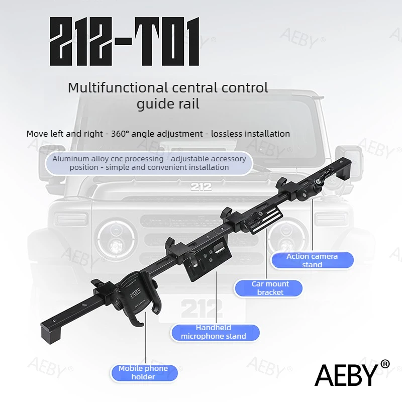 

For BAIC 212 T01 3-in-1 dashboard bracket,Multifunctional platform,Mobile phone GPS camera holder,Integrated center console
