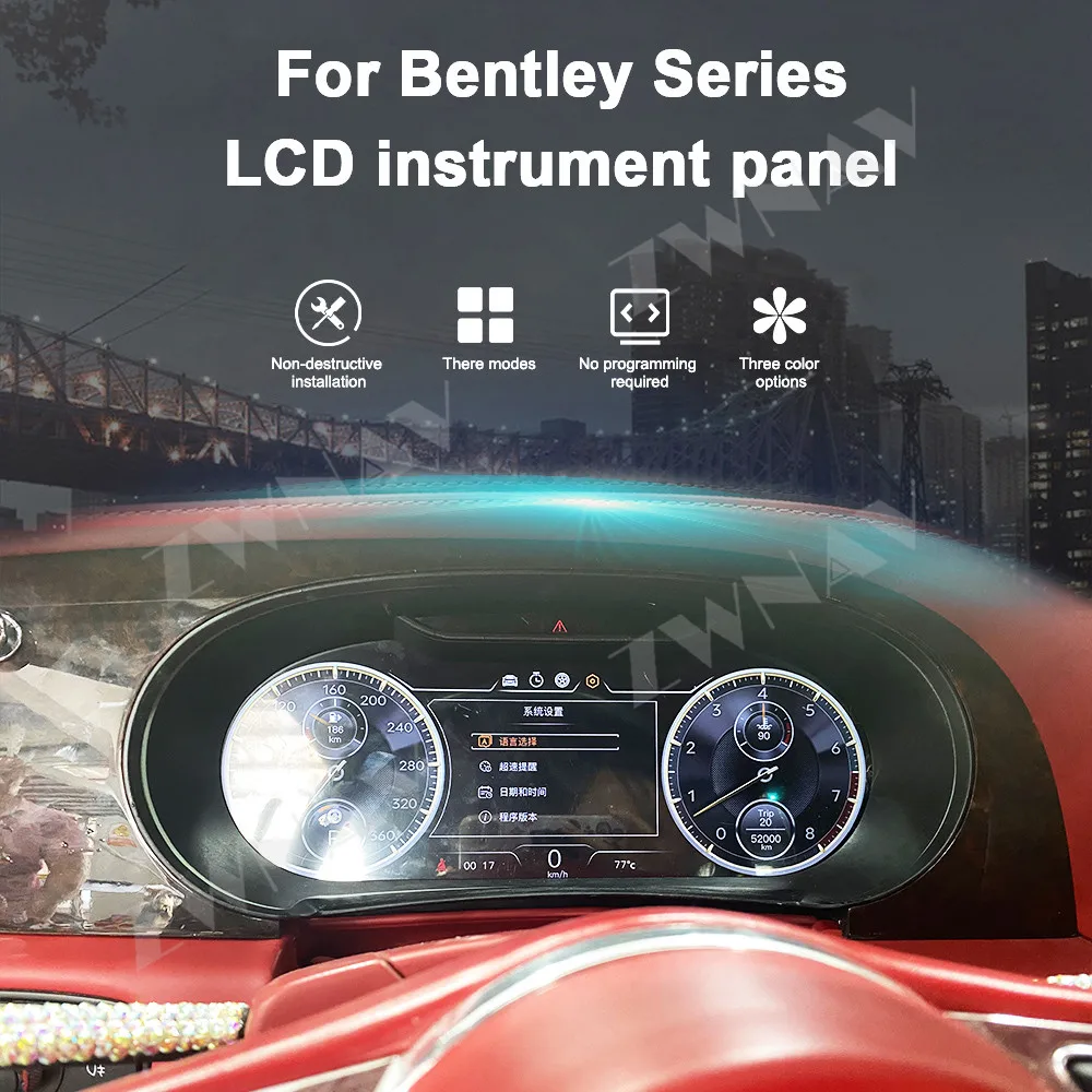 LCD Digital Cluster For Bentley Flying Continental Dashboard Virtual Cockpit Instrument Auto Stereo Speed Meter 12.3 inch Screen