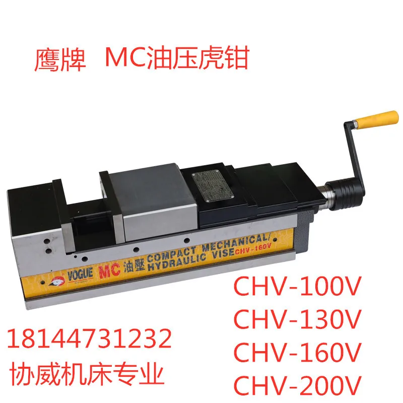 Supercharged Vise Center CNC Precision Hydraulic Bench Vise