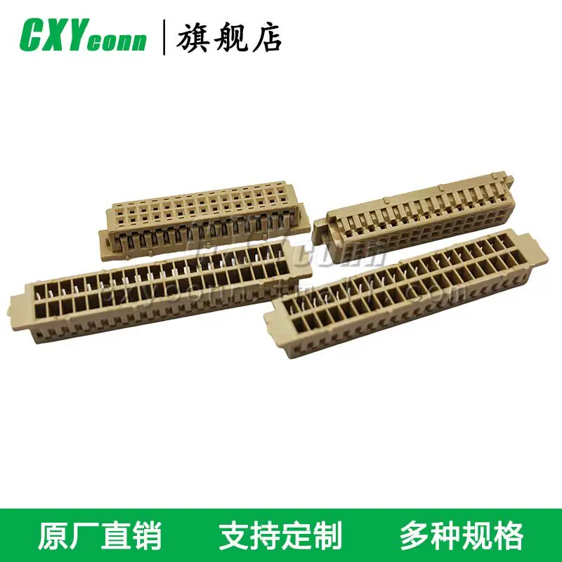 DF13-10DS/20DS/30DS/40DS-1.25CS double-row voltage line terminal, rubber shell, male and female terminals, wiring plug  1.25MM