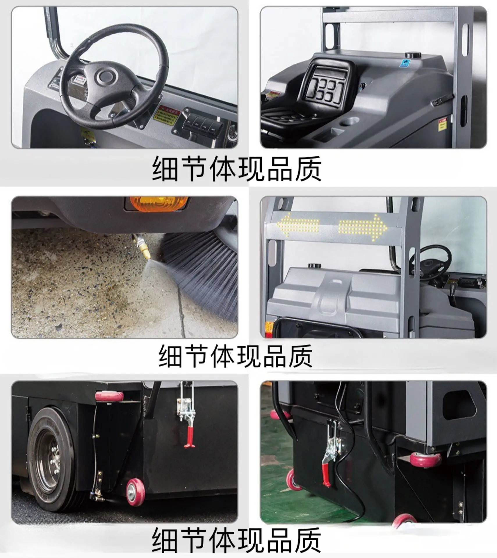 JP-1400 เครื่องกวาดพื้นไฟฟ้า, โรงงานโกดังโรงเรียน Street Industrial Sweeper Sweeper