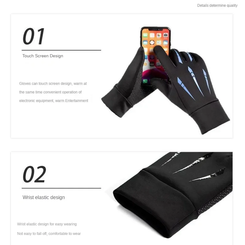 Warm and Windproof Riding Gloves with Touch Screen Functionality for Autumn and Winter Outdoor Sports Cycling Gloves