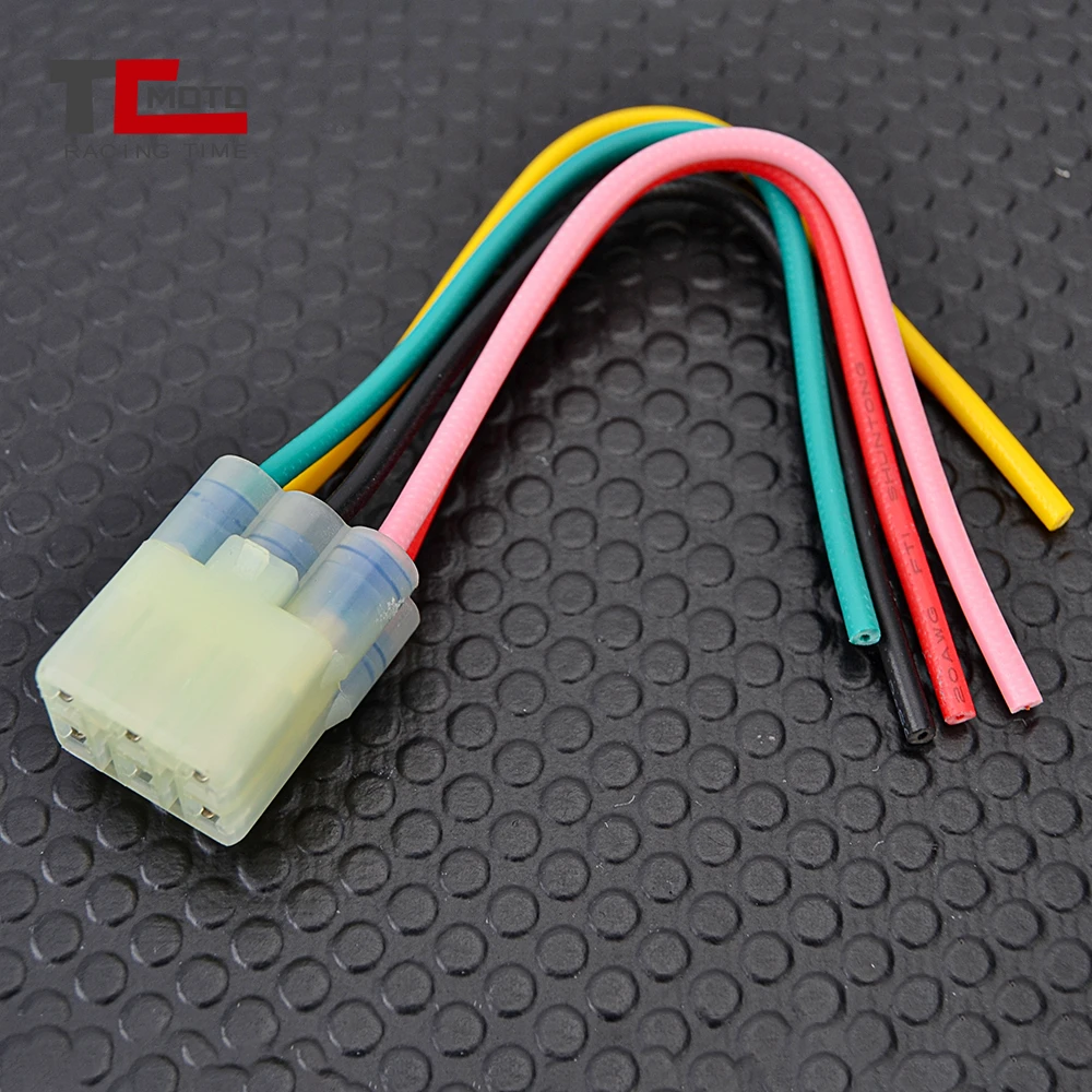 Regulator Rectifier… - image