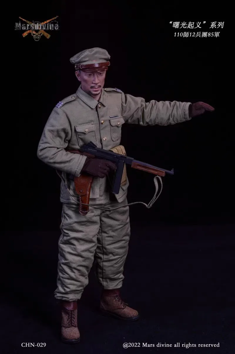 Marte divino Chn-029 1/6 soldado masculino equipamento de combate oficial roupas arma conjunto modelo brinquedo caber 12 ''figura ação em estoque