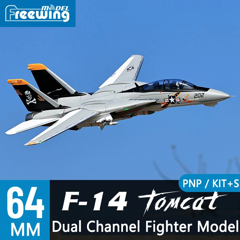 Freewing  New F-14 Tomcat  Dual 64mm Ducted Fighter Model Aircraft, Adult Rc Outdoor Model Toy