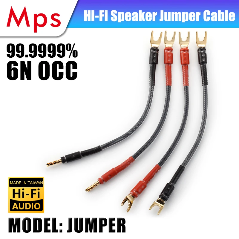 HiFi MPS 99.9999% OCC+3u Gold plated connectors Y plug-banana plug audio speaker jumper cable