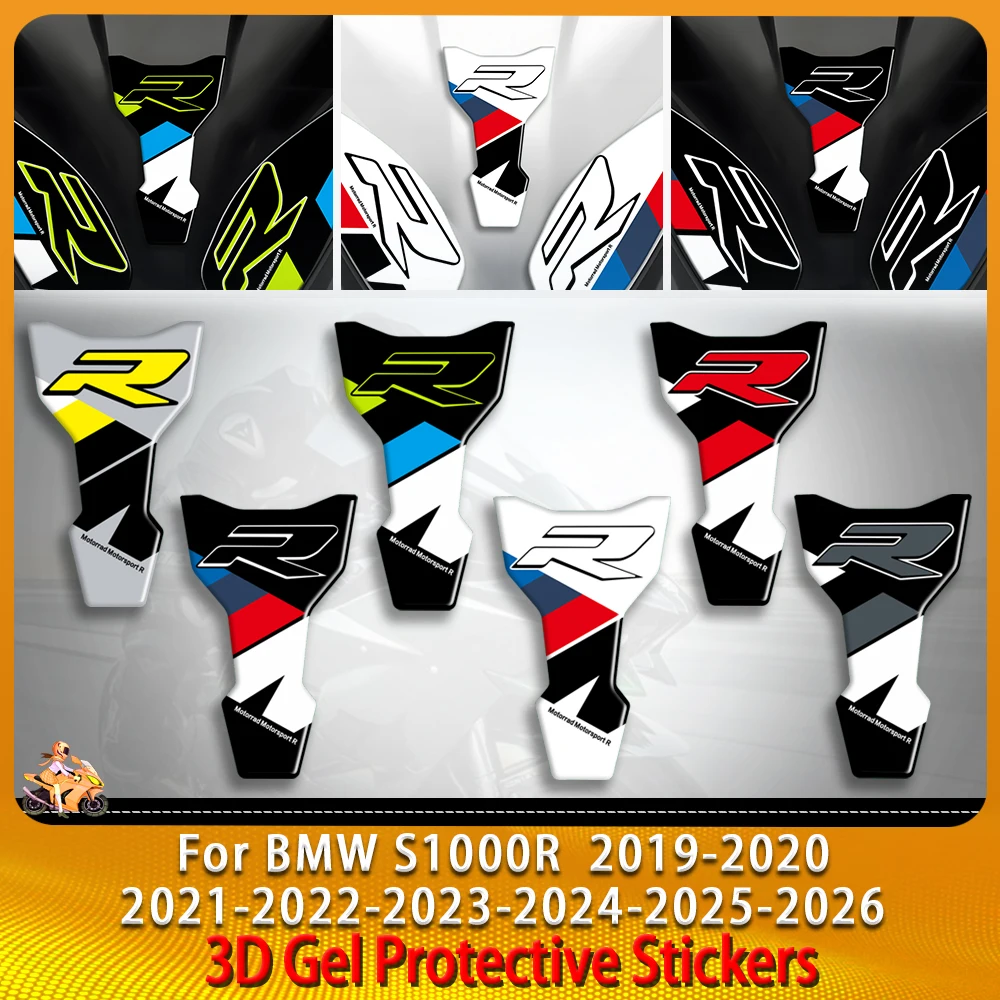 For BMW S1000R S 1000 R 2019 2020 2021 2022 2023 2024 2025 2026 3D Gel Fuel Tank Decal Paint Protection Sticker