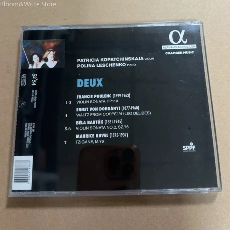 Classical Music Discs  Bartók, Poulenc, Ravel Violin and Piano Duet CD Suitable for Classical Music Lovers To Collect Music Gift