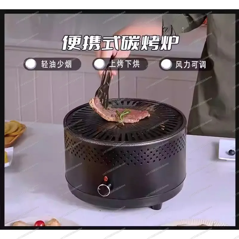 Outdoor Charcoal Barbecue Grill Heating Stove for Camping Picnic Backyard Cooking-YBJ