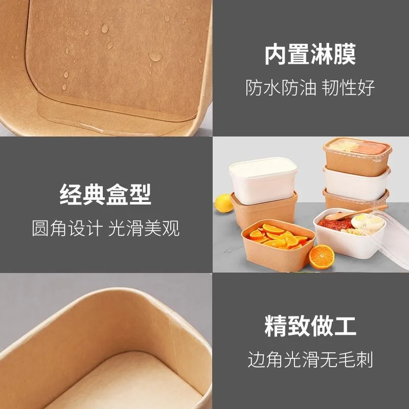 Custom. [58% Repurchase Rate] Rectangular Kraft Paper Bowl Disposable to-Go Box Takeaway Fruit Salad Bowl Fried Rice Braised Lig