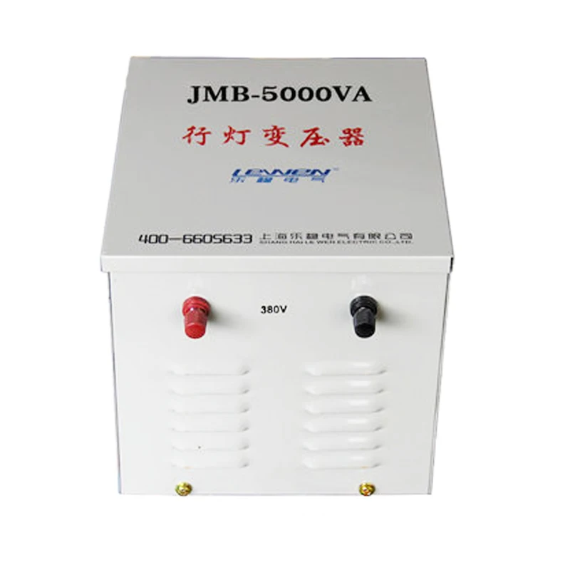 JMB-1KW10KVA Running Lighting Transformer Low Voltage Construction Site Tunnel 380v220v to 36v to 24v12V